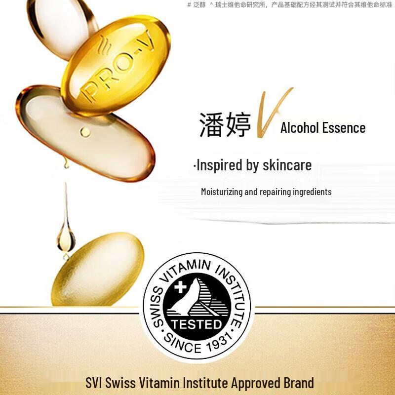 Pantene Color & Dauerwellen Reparatur Shampoo