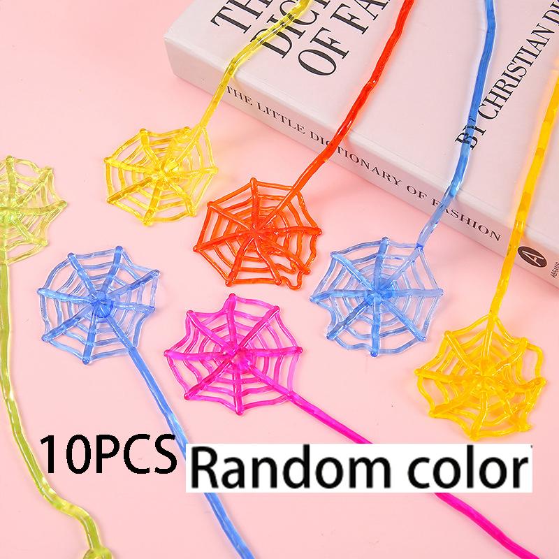 10/30pcs Sticky Spider Web Party Favors Set - 6-Color Sticky Spider Web Decorations, 7.5-Inch Kids' Special Elastic Spider Web