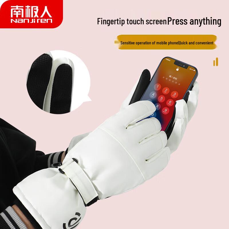 Nanjiren Women's Winter Touchscreen Cycling Gloves
