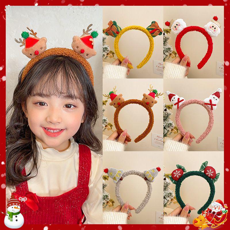 Festive Reindeer Antler Headband & Hair Clip for Girls - Cute Holiday Accessory Gift