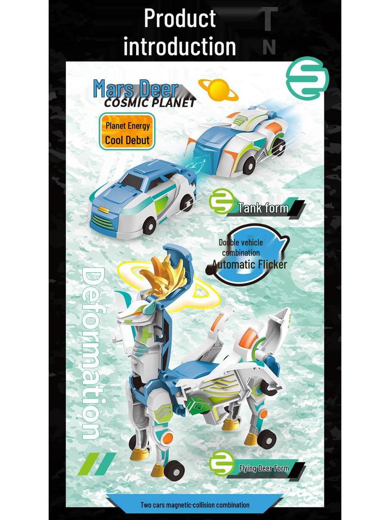 Silverwing Dragon Two-in-One Magnetic Transforming Toy Car