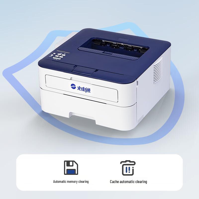 Guangdiantong OEP3019DN Black & White Duplex Laser Printer CN plug (adapter included)