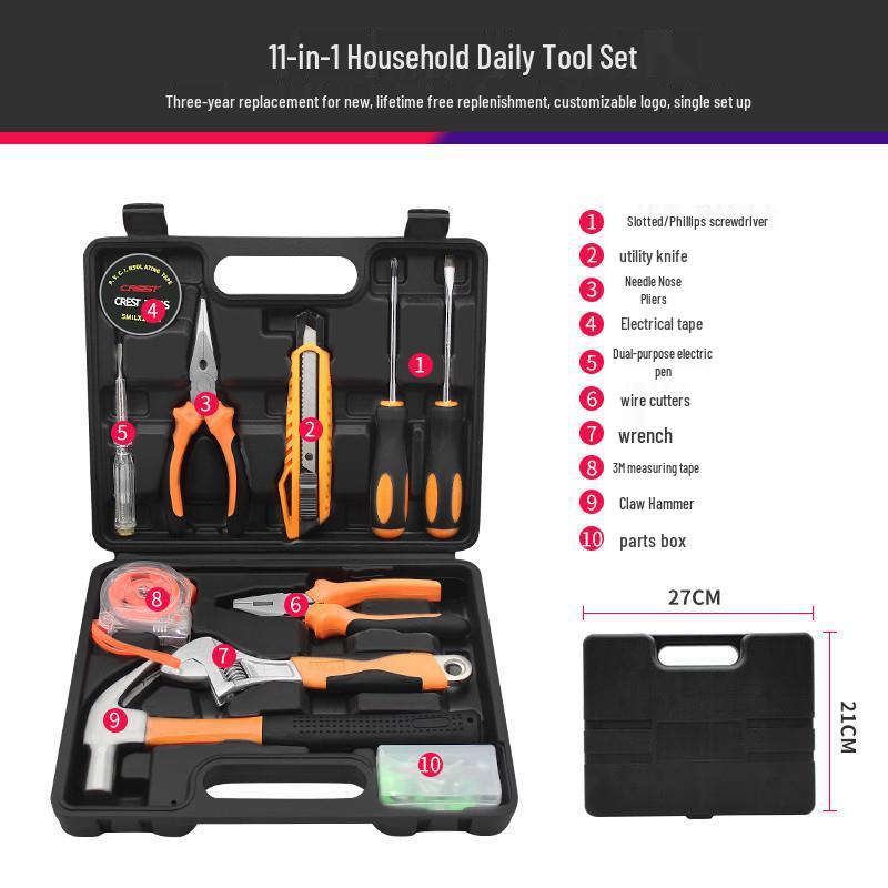 German Multifunctional Household Tool Box Set: Complete Repair Kit with Screwdriver for Small Family Use