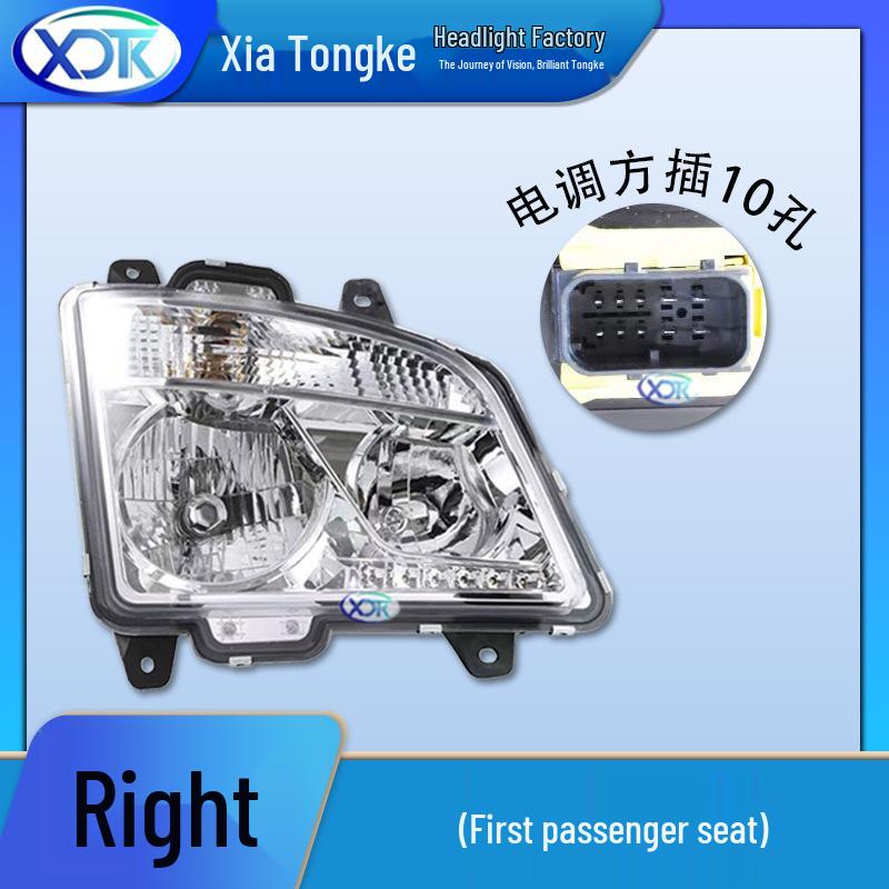 Jiefang JH6 LED Headlight Assembly: Super Bright Square Cube Matrix Design