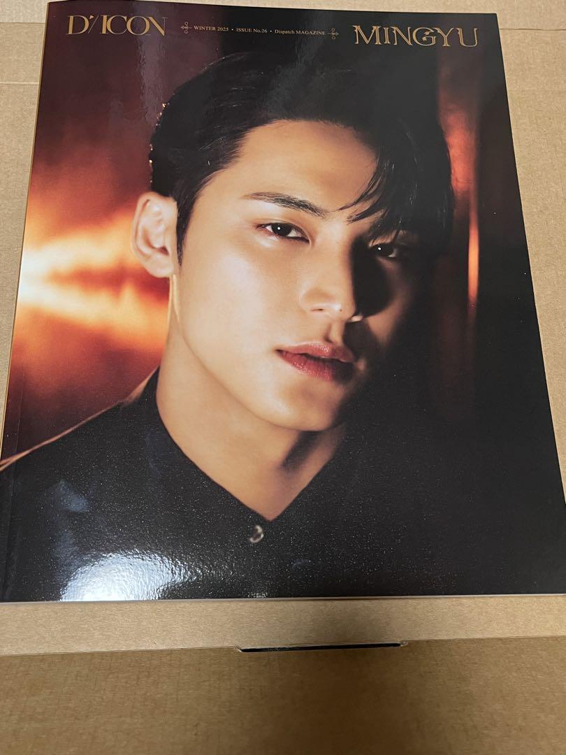 

[USED] DICON Mingyu Magazine only