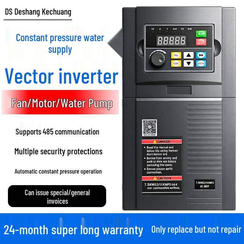 Three-Phase 380V Water Pump Inverter (1.5-22KW) for Constant Pressure Supply