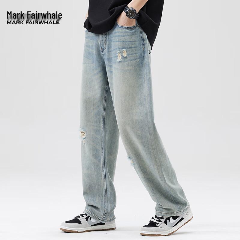 Mark Fairwhale Men's Distressed Straight-Leg Jeans