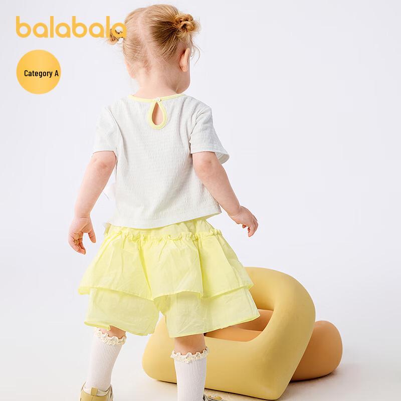 Balabala Girls' 2025 Summer Short-Sleeve Two-Piece Set