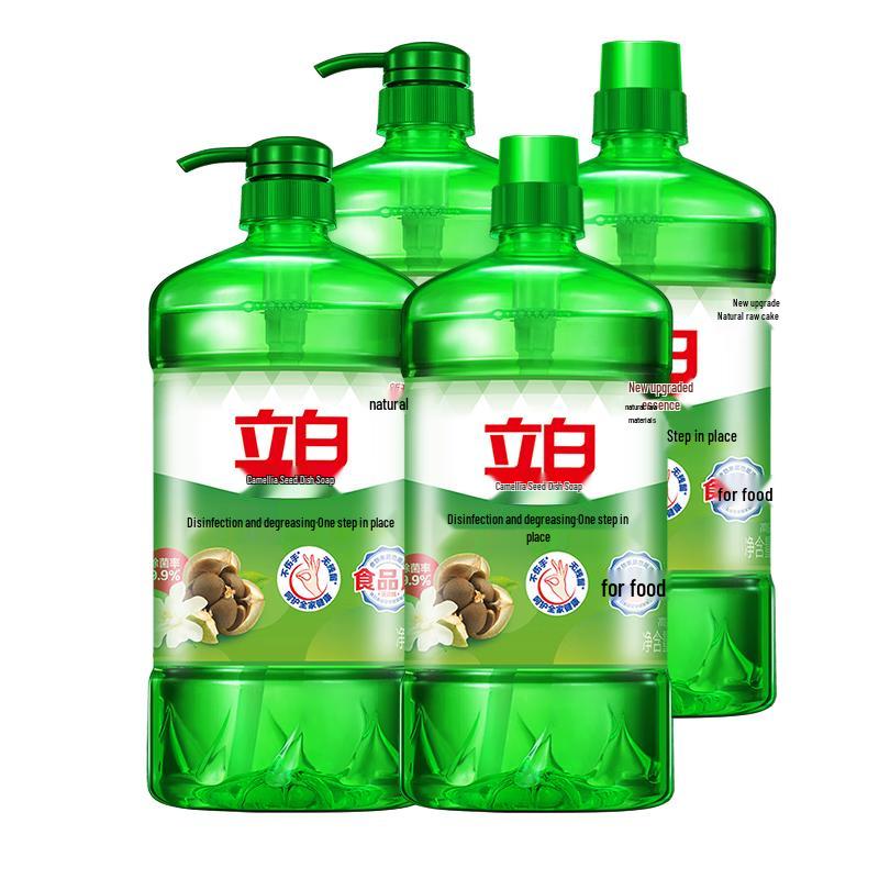 Liby Deep Clean Dishwashing Liquid