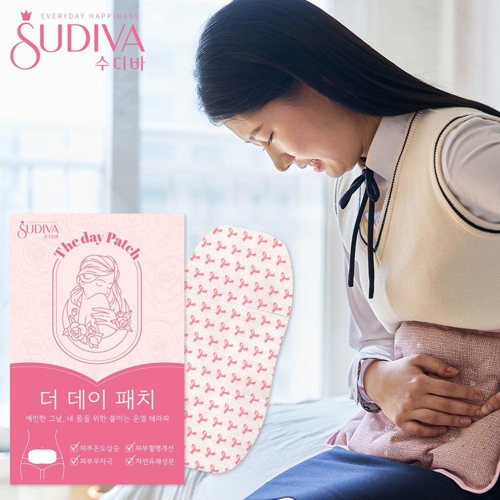Sudiva Menstruationsschmerzlinderung, anbringbarer Kompressor, Wärmekissen, warmes Wärmepflaster, 1 Packung, 10 Packungen