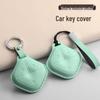 Compatible Wuling Bingo Airev Qingkong Genuine Leather Key Cover