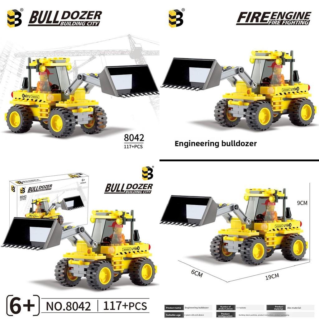 Urban Engineering Bulldozer Assembly Building Blocks Toyfor Kids And Diy Building Fun