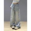 Women's High-Waisted Retro Dachshund Embroidery Wide-Leg Jeans - Slimming, Warm, Plus Velvet, Early Winter Style
