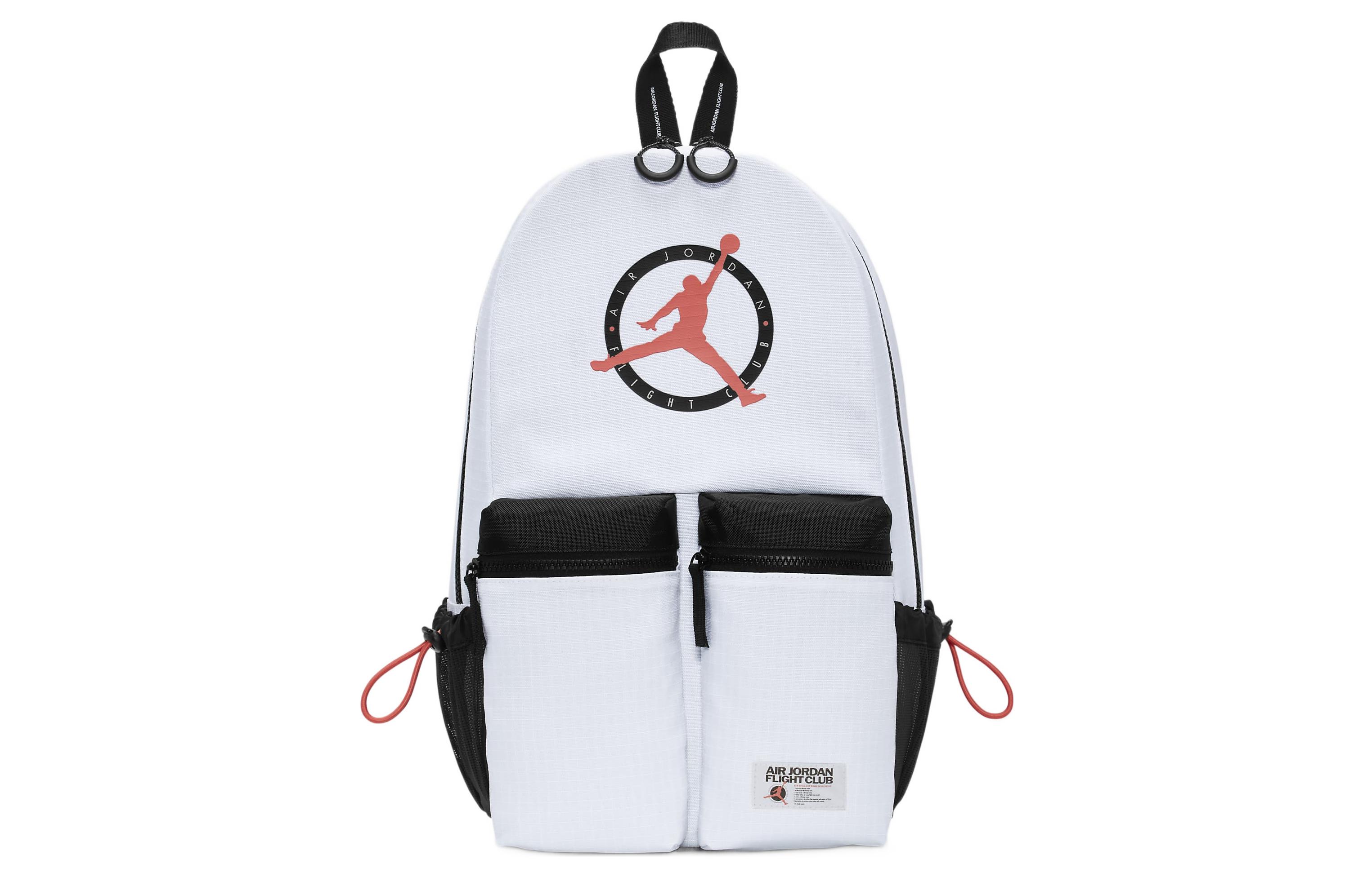 Рюкзаки Jordan MVP FQ0797-100