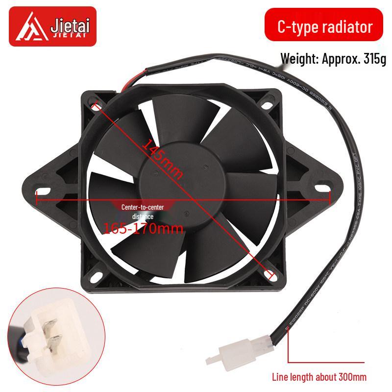 

Motorcycle Engine Cooling Fan and Oil Cooler Radiator Default Size