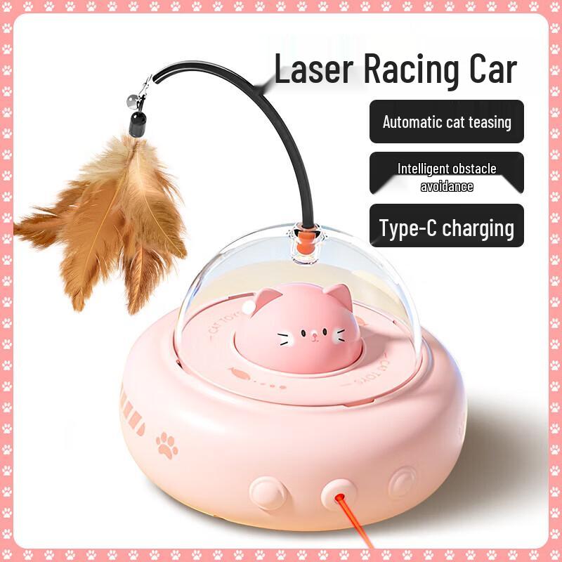 Автоматическая лазерная игрушка для кошек Hoopet