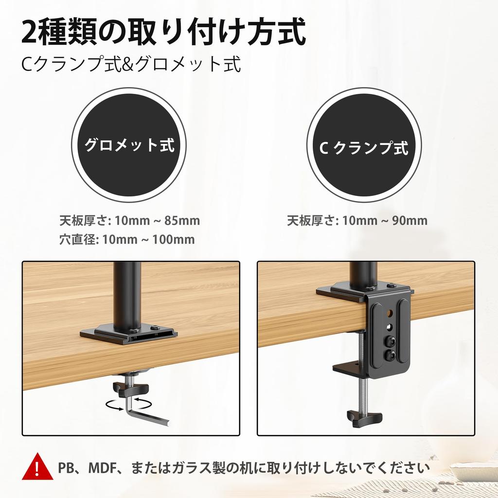 1homefurnit Dual Laptop Fits Laptops to Dual Monitor Adjustable 8kg Weight VESA Cable Eligible Invoice Issuance Available 2-in-1 Arm/Monitor Arm,