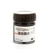 30ml Comic Ink Drawing Waterproof Correction Fluid Illustration Hand-Painted Manga Painting Black White Ink School Art Supplies