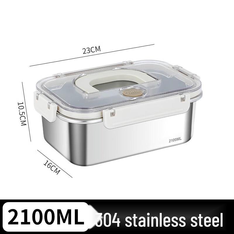 Stainless Steel Portable Food Container with Handle