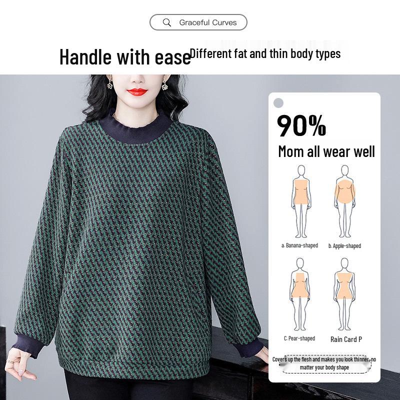 Plus Size Loose Jacquard T-Shirt Sweatshirt for 40-Year-Old Women - Warm, Versatile & Light