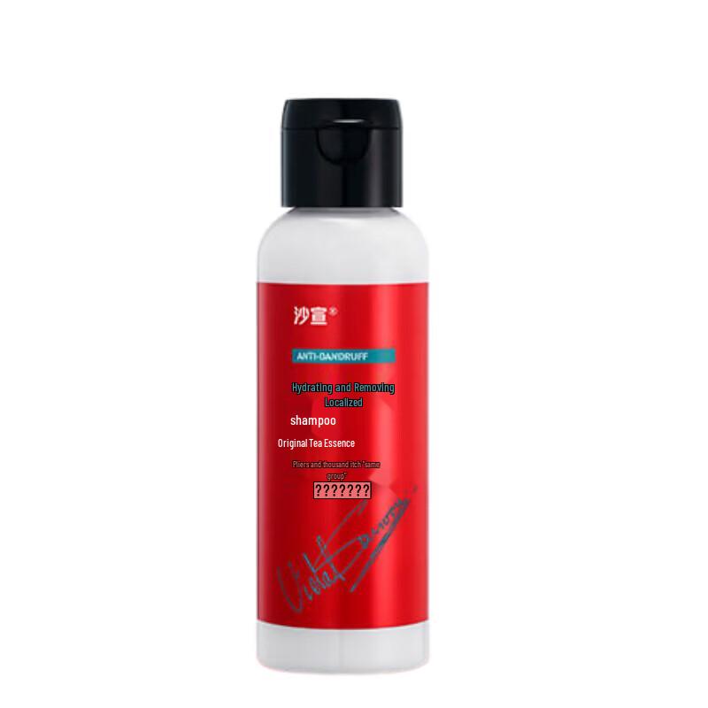 Vidal Sassoon Hydrating Anti-Dandruff Shampoo