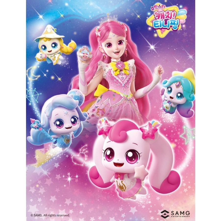 Catch Tiniping Mysterious Princess Doll, Princess Bright Heart, Jucării populare pentru copiii coreeni