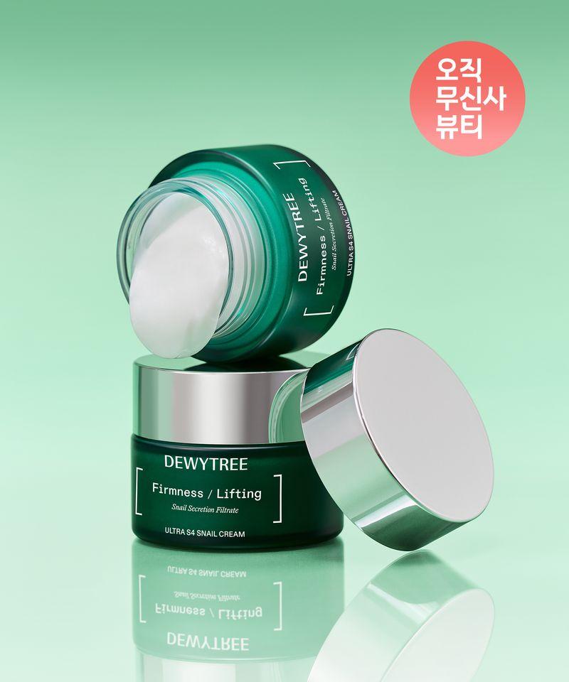 Ultra S4 Snail Cream 80ml