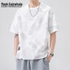 Men's Ice Silk Short Sleeve T-Shirt