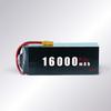 JMAviation 6S 16000mAh 25C Drone Lipo Battery