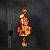 Red New Years Decoration Chinese Style Horse Year Hanging Ornaments  Living Room