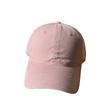 Korean-style versatile cartoon cat embroidered baseball cap for women, suitable for large head sizes, makes the face look smaller, soft-top duckbill