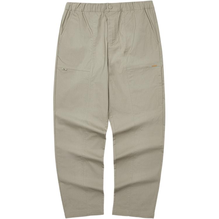 Skechers Comfortable Simple Drawstring Design Woven Straight Leg Casual Pants Men bottoms Cashew-Brown L324M008-01NC M