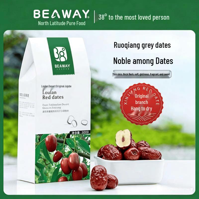 Premium Xinjiang Ruoqiang Grey Jujubes