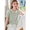 Betu Women's Summer Linen Blend Knit Short Sleeve Top