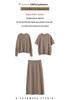 Kang Sai Ni 100% Cashmere Women's Retro Cable Knit Cardigan: Fashionable, Loose, and Slimming Outerwear
