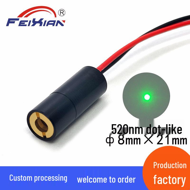 8x21mm 520nm 5mW Green Laser Dot Module with Internal Focusing for Precision Positioning