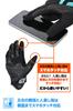 Daytona Motorcycle Leather Hard Smartphone Mesh Hard Knuckle Gloves Black XL 64593 Gloves, Summer, Mesh, (Goat Leather), Protector, Compatible,