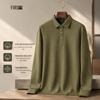 FIRS Men's Long-Sleeve Brushed Jacquard Polo Shirt