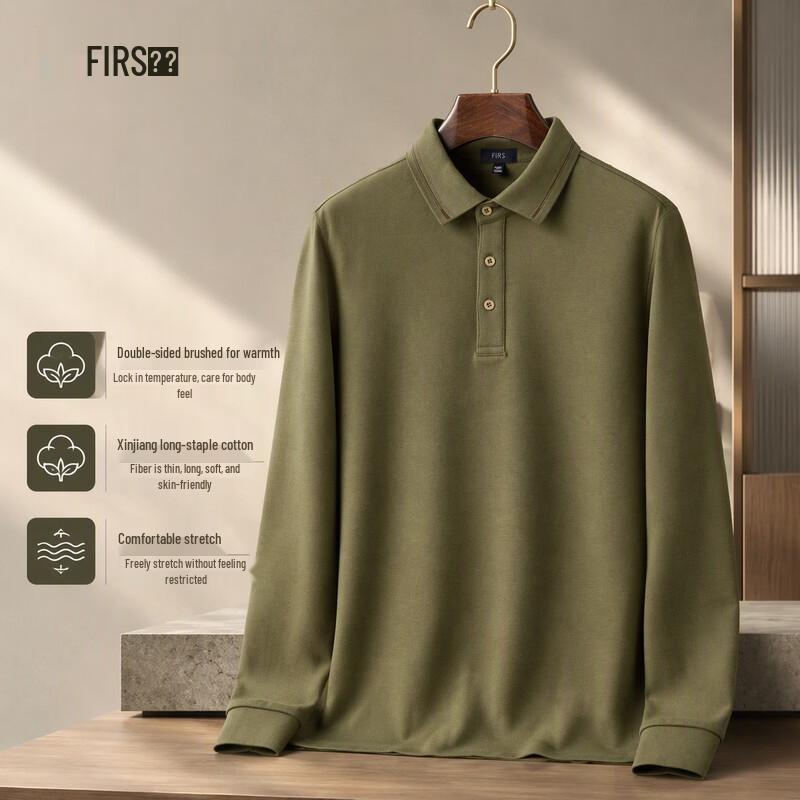 FIRS Men's Long-Sleeve Brushed Jacquard Polo Shirt