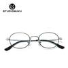STUDIOMUKU High Power Wide Rim Round Eyeglass Frame - Thick, Stylish Accessory for Men & Women with Myopia
