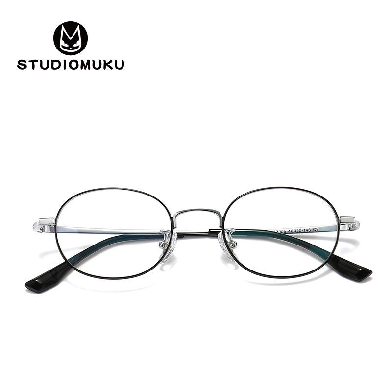 STUDIOMUKU High Power Wide Rim Round Eyeglass Frame - Thick, Stylish Accessory for Men & Women with Myopia