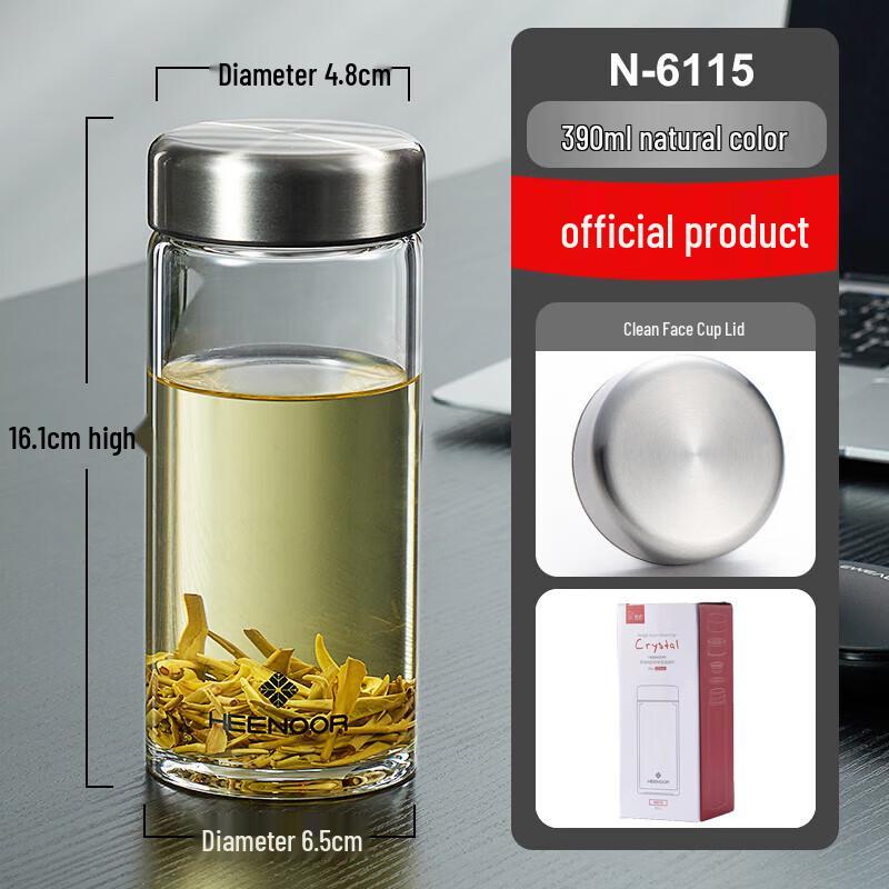 HEENOOR Портативная стеклянная бутылка для воды с крышкой 390ml