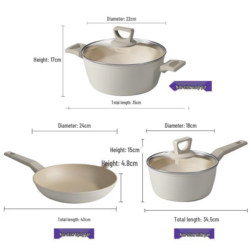 Diborou Luminous Zircon Moonlight White 3-Piece Non-stick Cookware Set