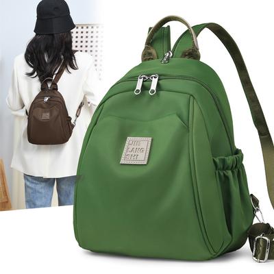 Wasserdichter Rucksack aus Nylongewebe Damen Casual Mode Reisetasche