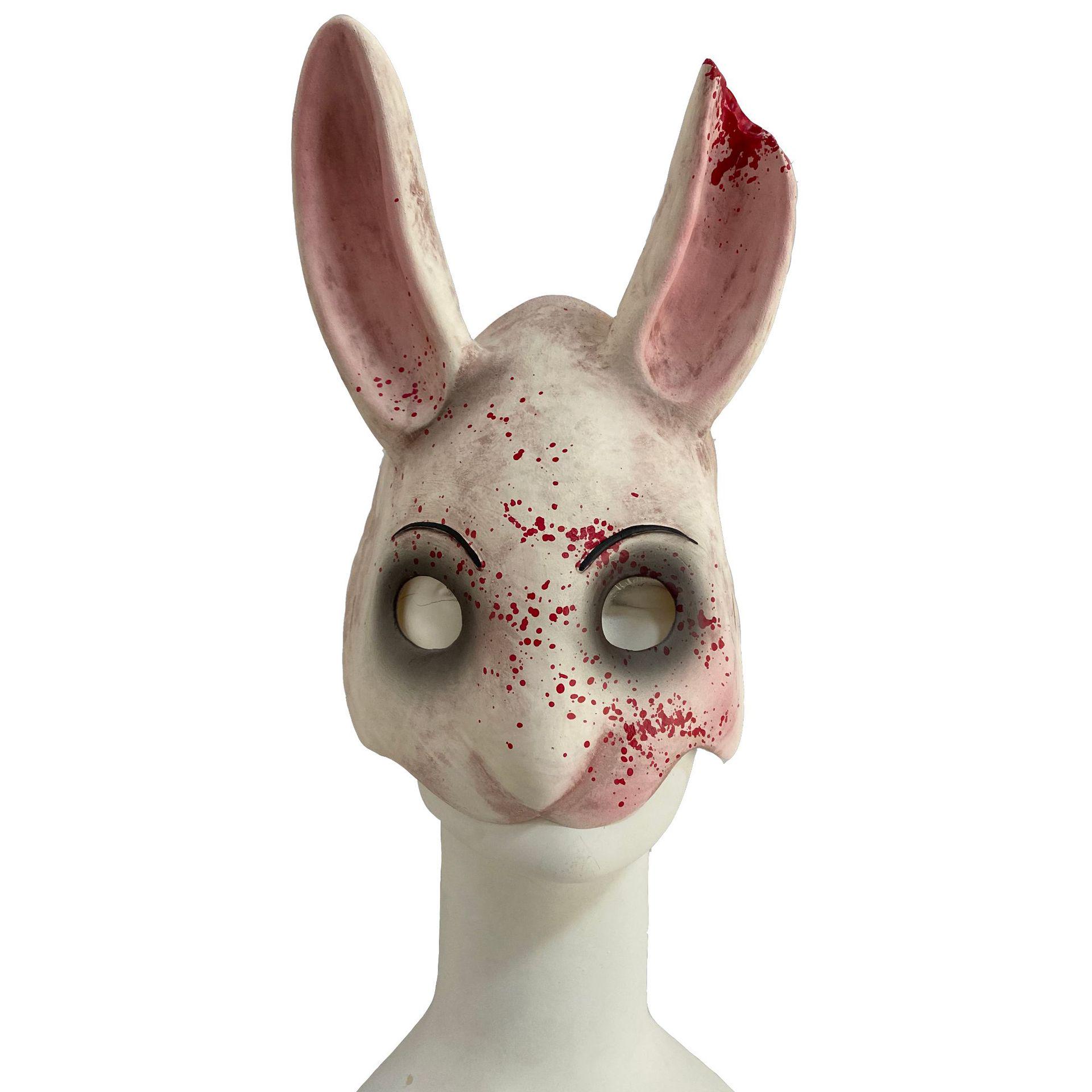 Hot-Selling Bloody Rabbit Latex Mask - Festival Headwear Halloween Cosplay Costume