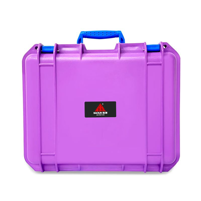 

Li Shen Drone & Photography Equipment Hard Case