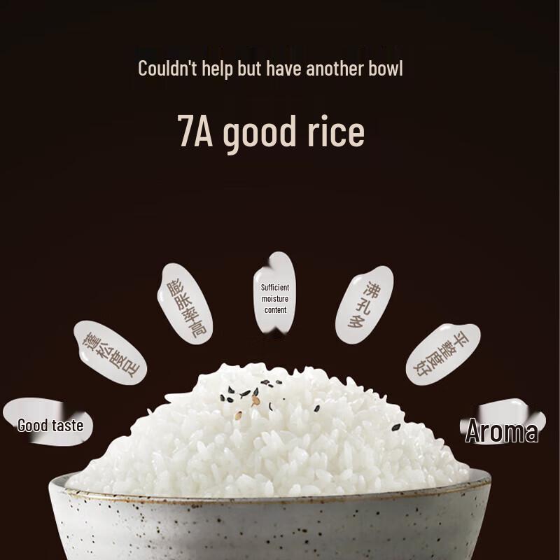 Supor 3L IH Smart Rice Cooker CN plug (adapter included)