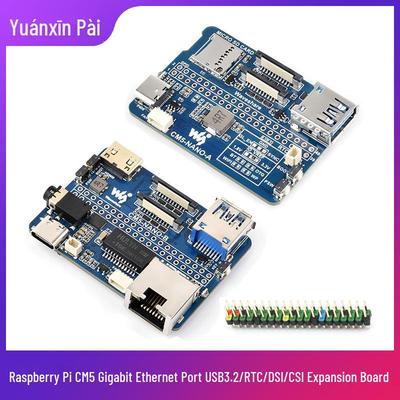 Raspberry Pi CM5 Netzwerk- und USB-Erweiterungsplatine mit DSI/CSI-Adapter