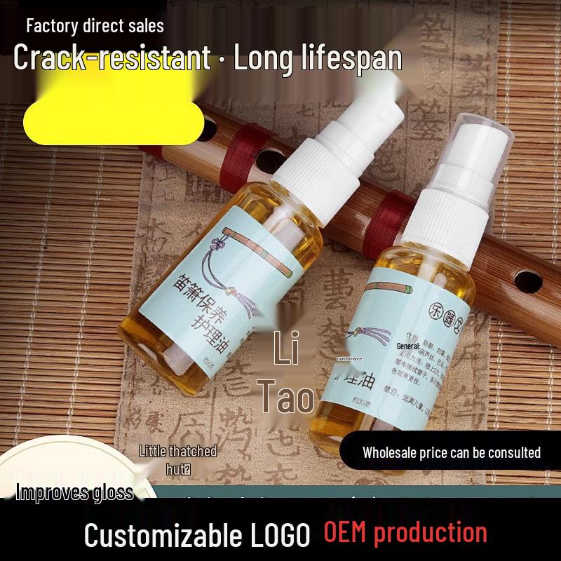 

Bamboo Flute & Xiao Care Oil – Anti-mold, Anti-crack, Coloring, Polishing & Maintenance for Musical Instruments