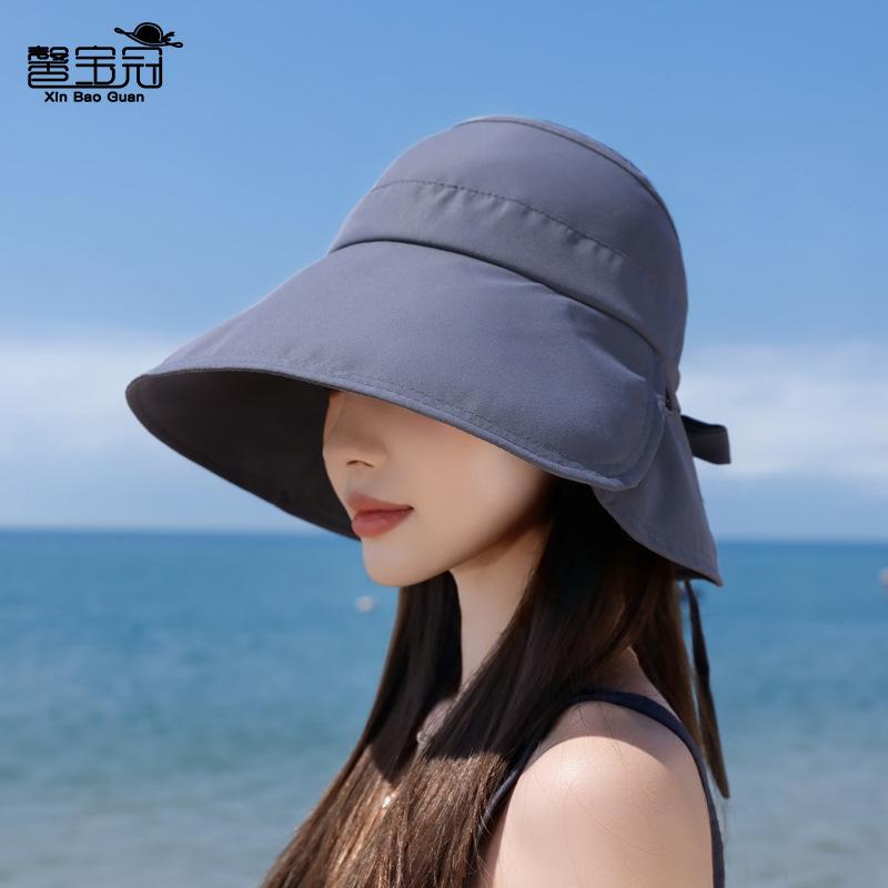 Summer Around the Big Brim Sun Hat Fashion Bucket Hat Outdoor Travel Versatile Empty Top Sun Hat Children
